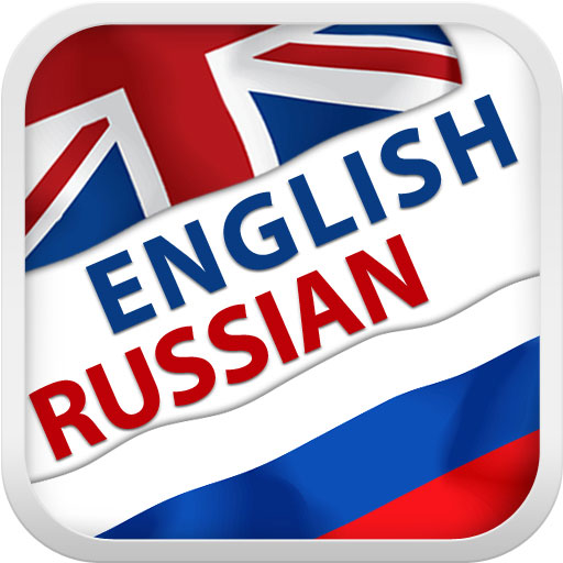 english russian