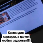 Отзывы о мастер-классах Анастасии Давлетшиной Давлета