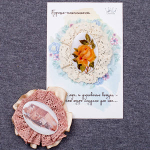 Купить Брошь в стиле Винтаж Желтая роза с кружевами