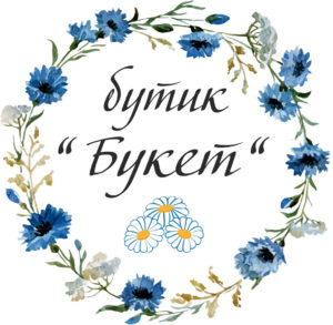 Цветы и подарки в Красноярске